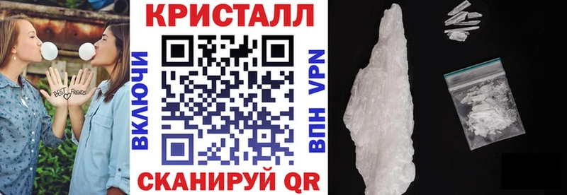 Амфетамин 98% Алзамай