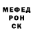 Метадон VHQ Vlada Marinkevich