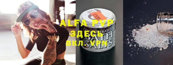 mdpv Алзамай