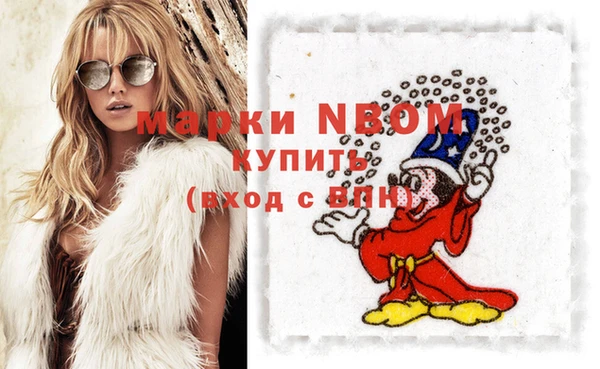 mdpv Алзамай