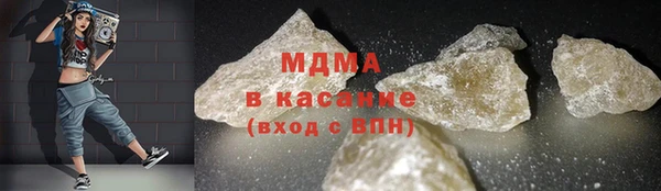 круглые Алексин
