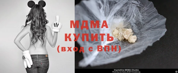круглые Алексин