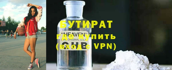 круглые Алексин