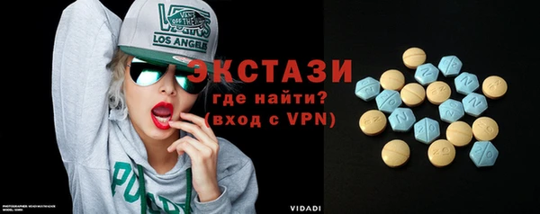 mdpv Алзамай