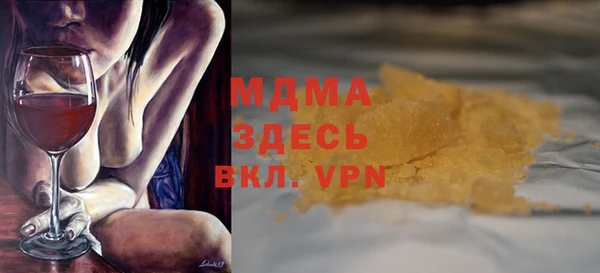 круглые Алексин