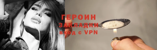амф Нягань