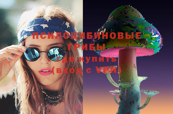 mdpv Алзамай