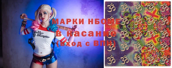 mdpv Алзамай
