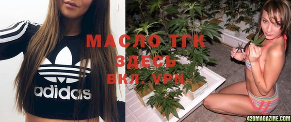 круглые Алексин