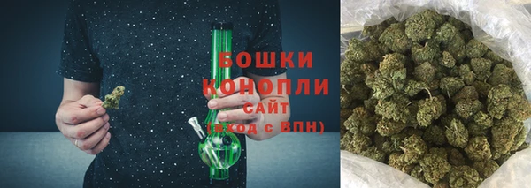 амфетамин Нязепетровск